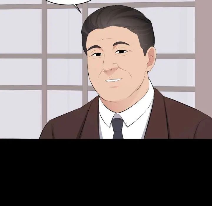 豪门千金的男人第22話