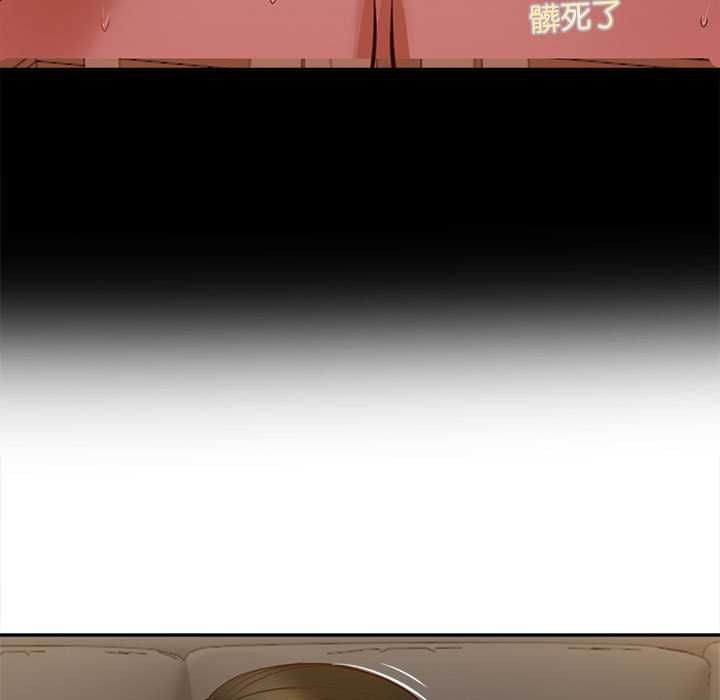 无限轮回的一天第15話