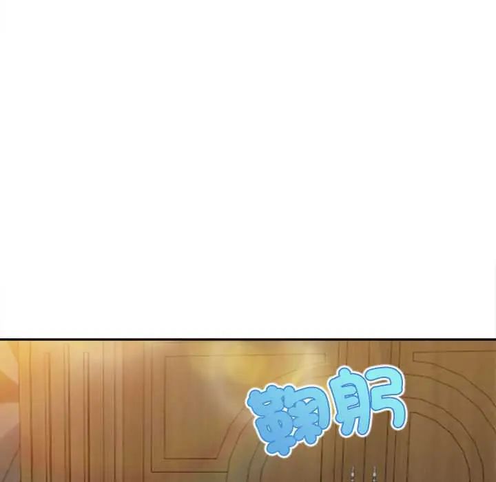 无限轮回的一天第15話