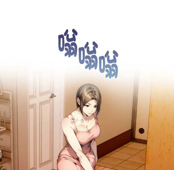 迟来的叛逆第9話