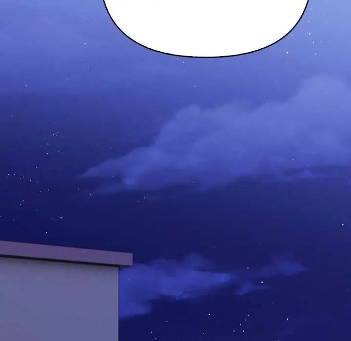 刺激的速食店大夜班第18話