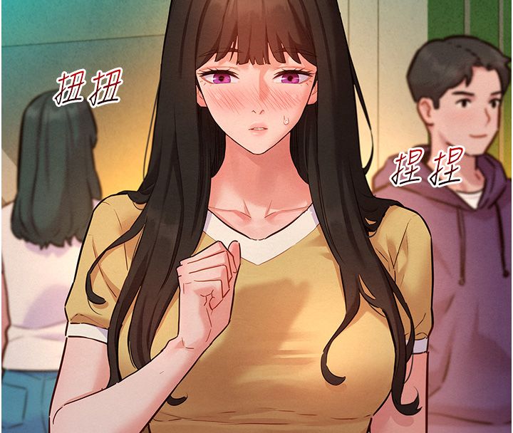 她们的最爱.ZIP第10話-還要我一步一步教妳嗎?