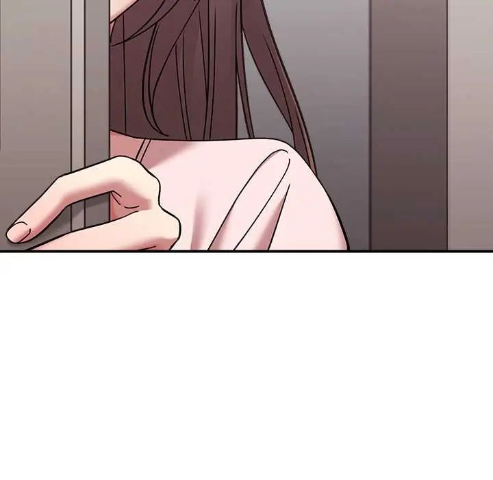 扑通扑通终极密码第22話