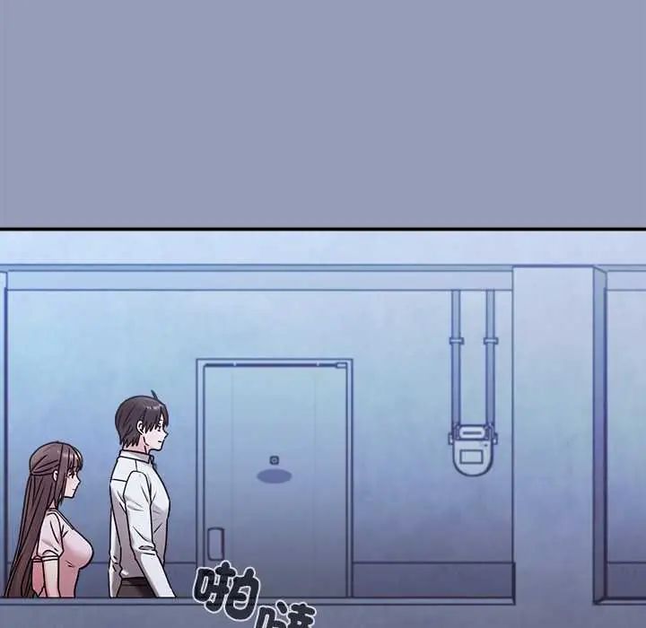 扑通扑通终极密码第22話