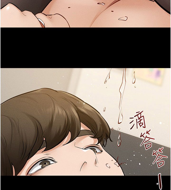 继母与继姐第125話-媽媽，幫我生孩子