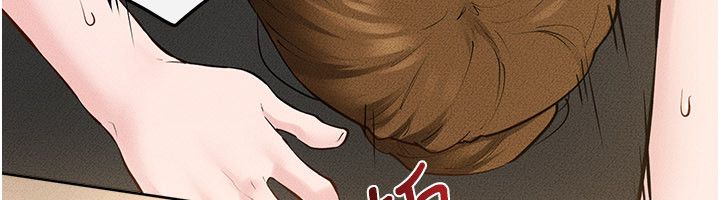 继母与继姐第125話-媽媽，幫我生孩子