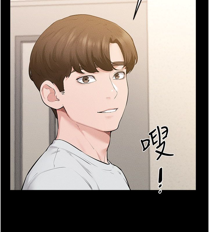 继母与继姐第125話-媽媽，幫我生孩子
