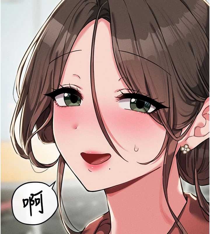 男人配额制第52話-抗拒不了的男人