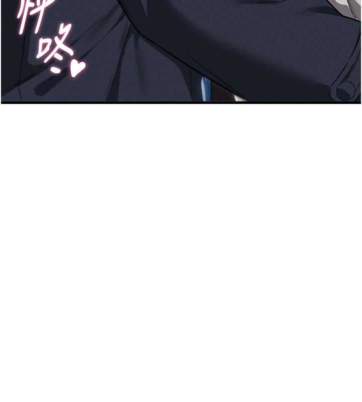 男人配额制第52話-抗拒不了的男人