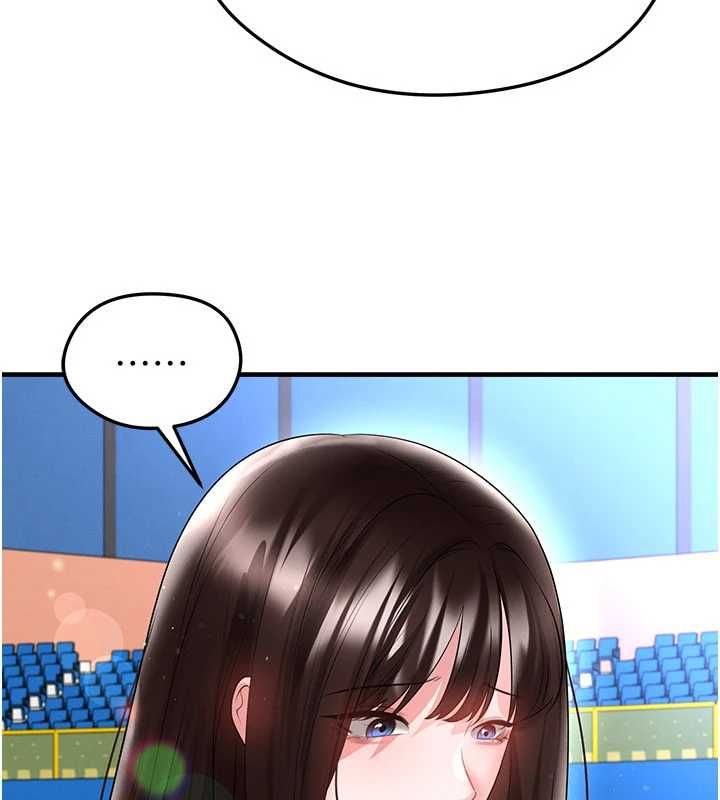 足球型男脱单指南第69話-男人無法抗拒的誘惑