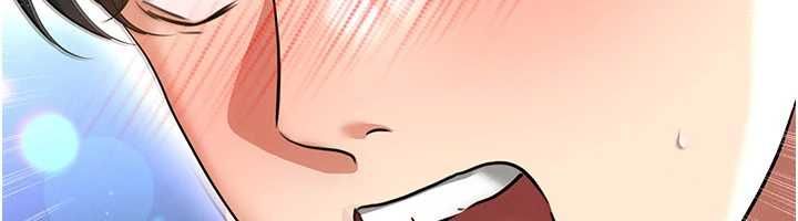 足球型男脱单指南第69話-男人無法抗拒的誘惑
