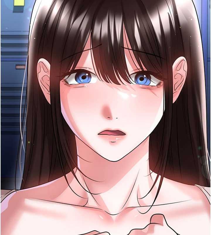 足球型男脱单指南第69話-男人無法抗拒的誘惑