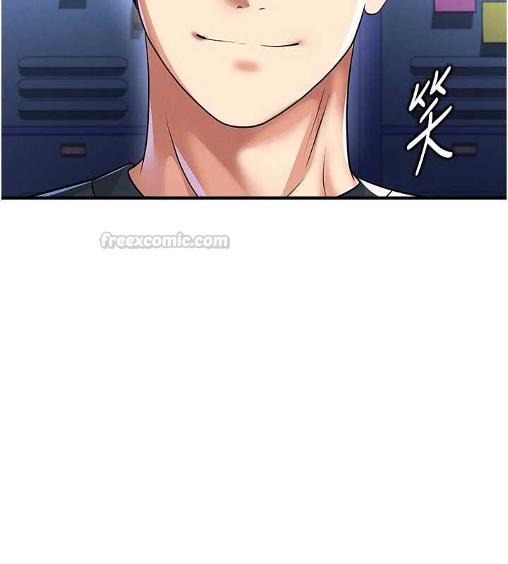 足球型男脱单指南第69話-男人無法抗拒的誘惑