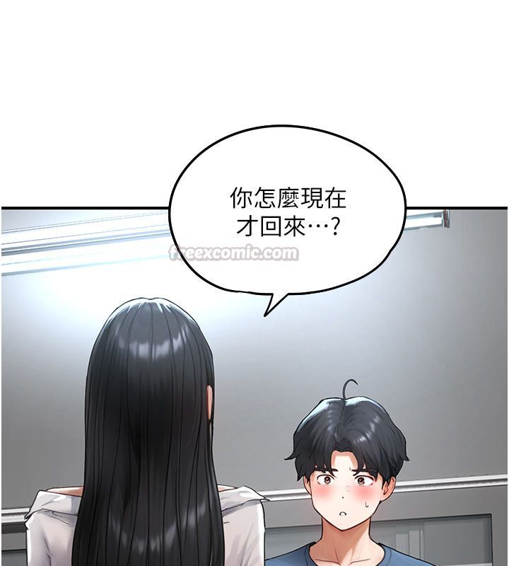 成人漫画取材课第2话-直接上演SM戏码