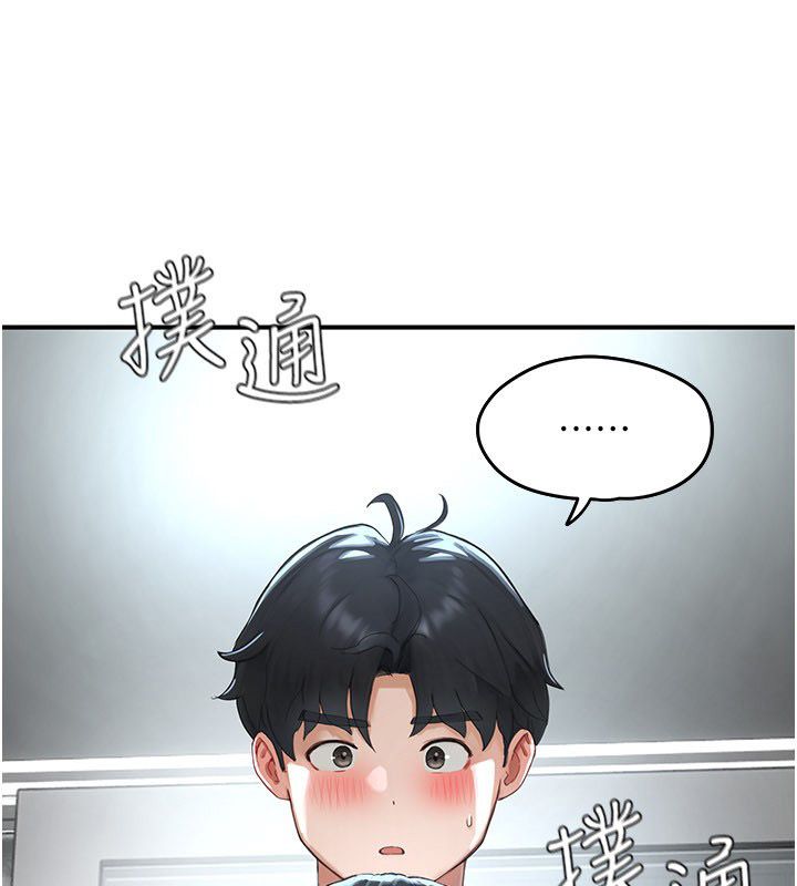 成人漫画取材课第2话-直接上演SM戏码