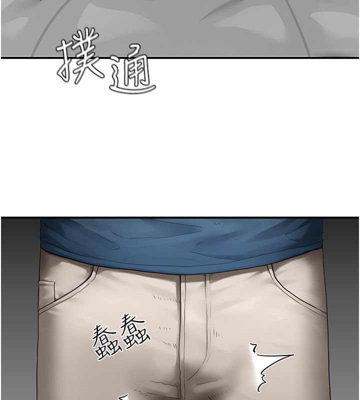 成人漫画取材课第2话-直接上演SM戏码