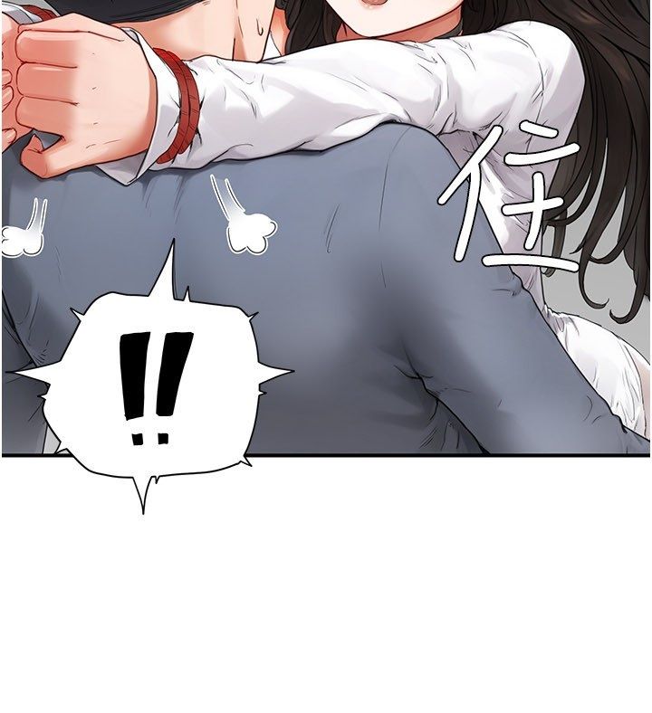 成人漫画取材课第2话-直接上演SM戏码