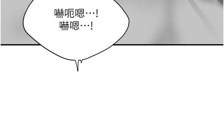 成人漫画取材课第2话-直接上演SM戏码