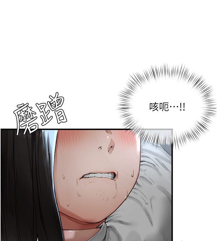 成人漫画取材课第2话-直接上演SM戏码