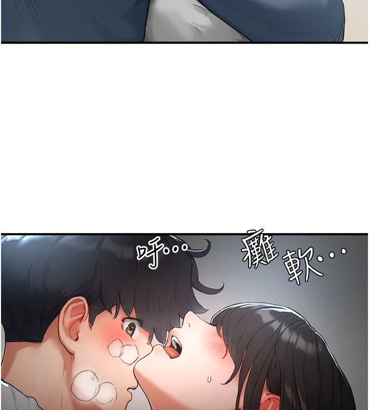 成人漫画取材课第2话-直接上演SM戏码