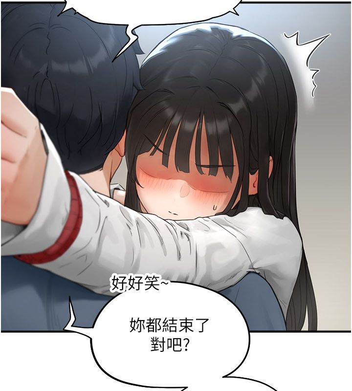 成人漫画取材课第2话-直接上演SM戏码