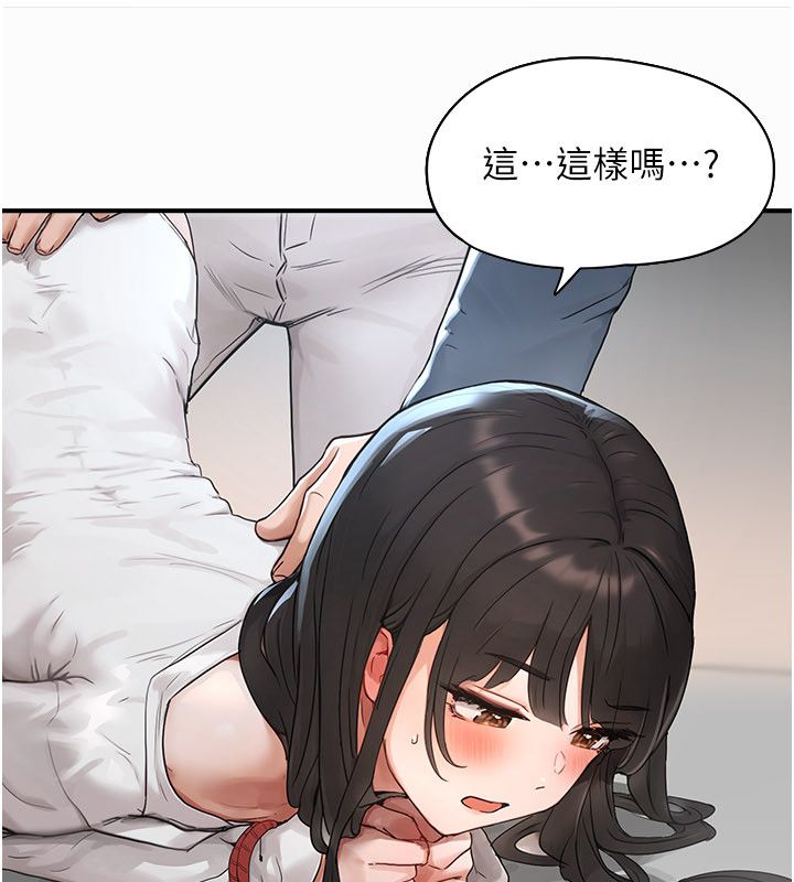 成人漫画取材课第2话-直接上演SM戏码