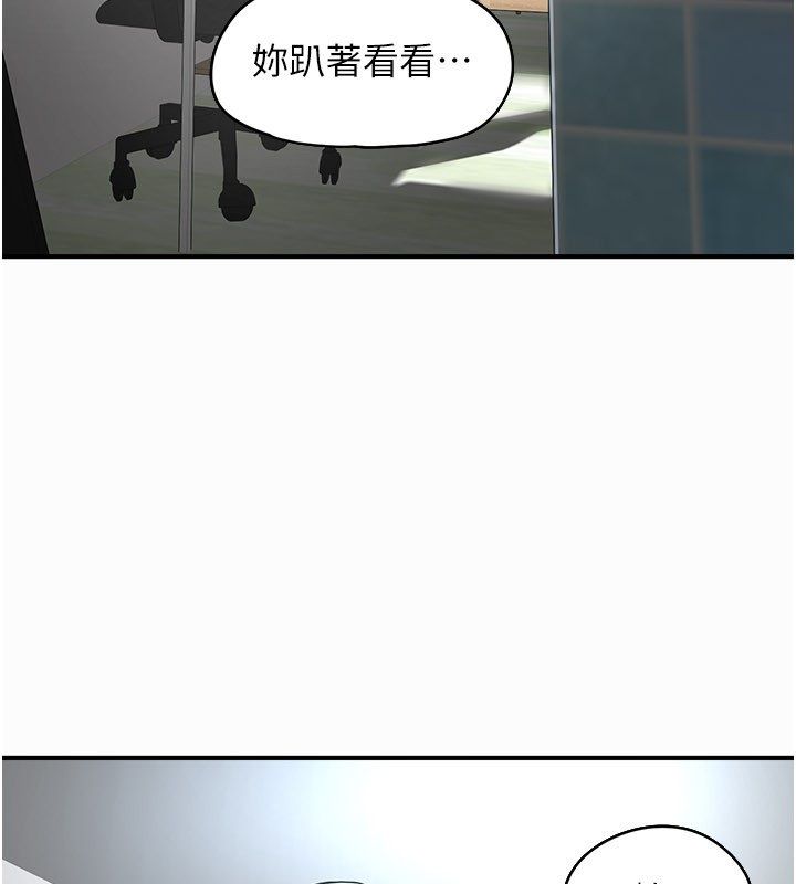 成人漫画取材课第2话-直接上演SM戏码