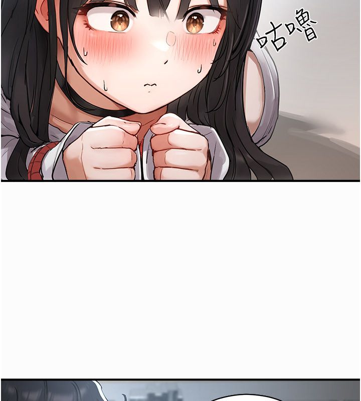 《成人漫画取材课》第2话-直接上演SM戏码