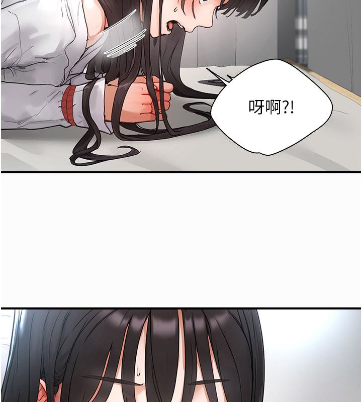 成人漫画取材课第2话-直接上演SM戏码