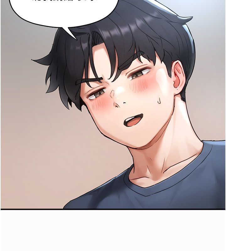 成人漫画取材课第2话-直接上演SM戏码