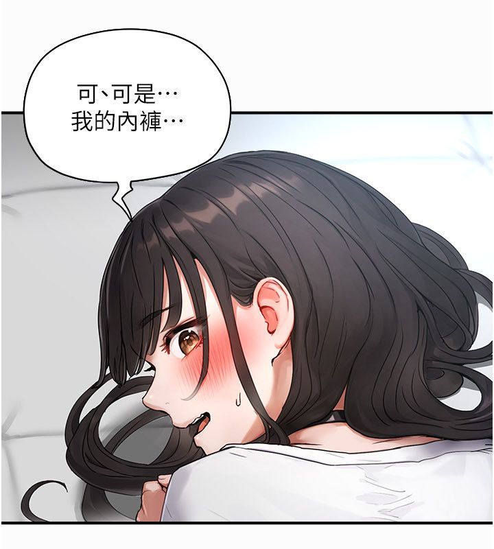 成人漫画取材课第2话-直接上演SM戏码