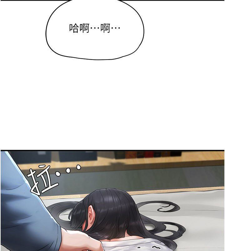 成人漫画取材课第2话-直接上演SM戏码