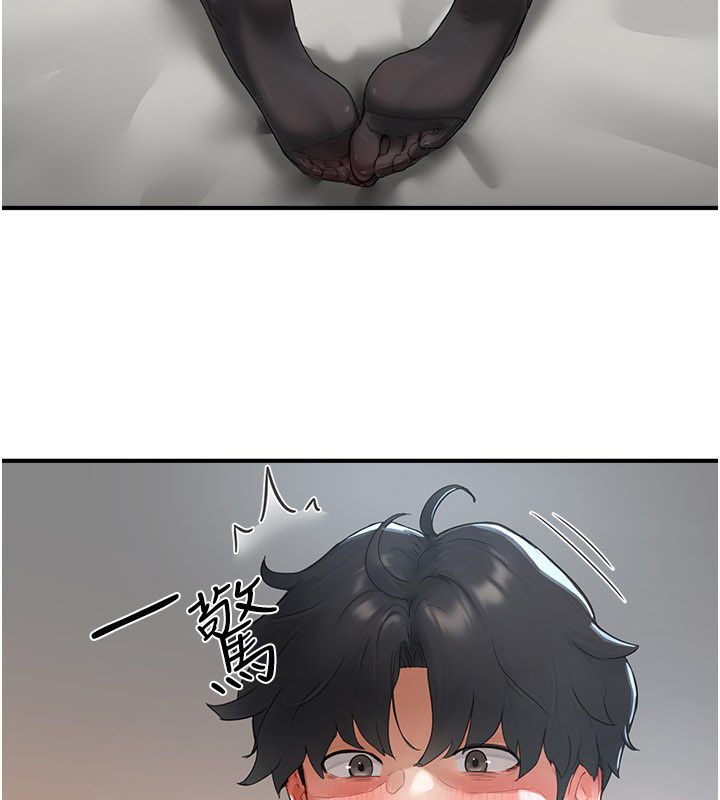 成人漫画取材课第2话-直接上演SM戏码