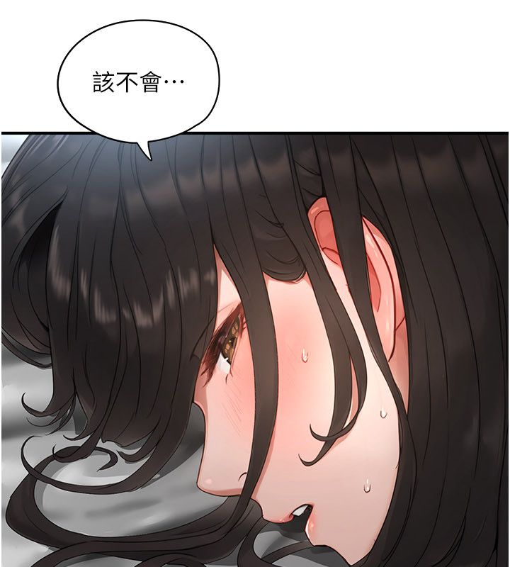 成人漫画取材课第2话-直接上演SM戏码