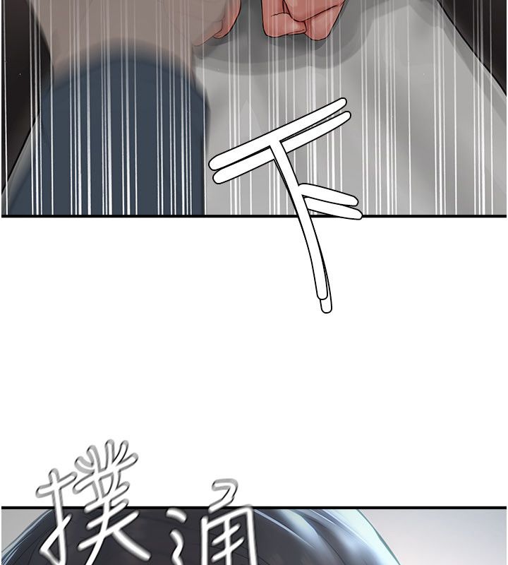 成人漫画取材课第2话-直接上演SM戏码