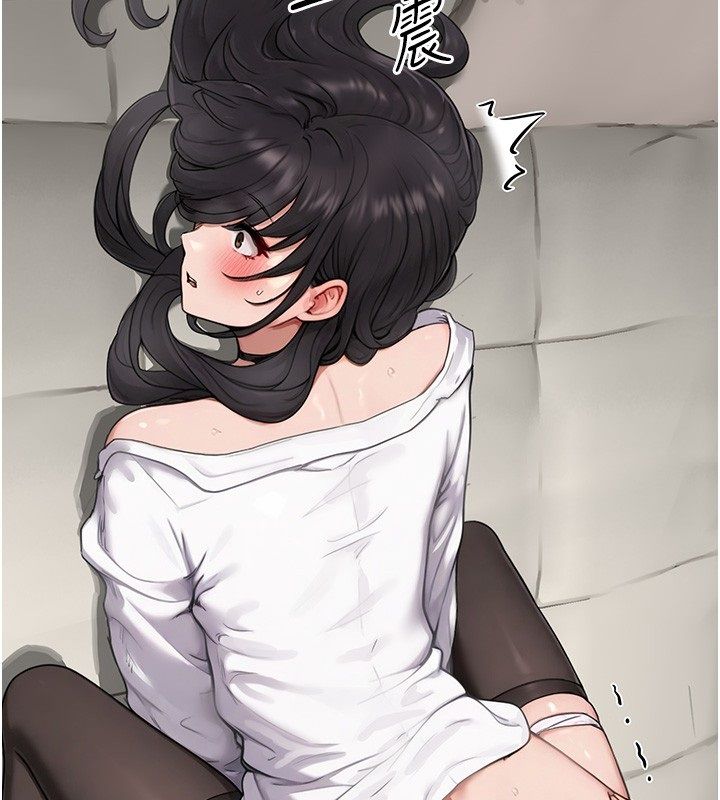 成人漫画取材课第3话-老师的「体罚」