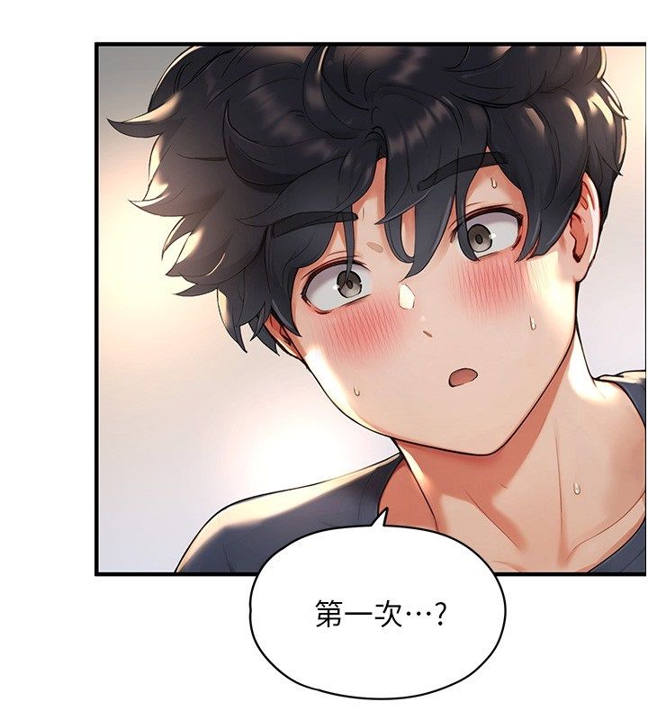 成人漫画取材课第3话-老师的「体罚」