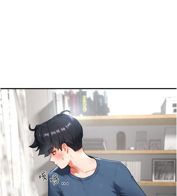 成人漫画取材课第3话-老师的「体罚」