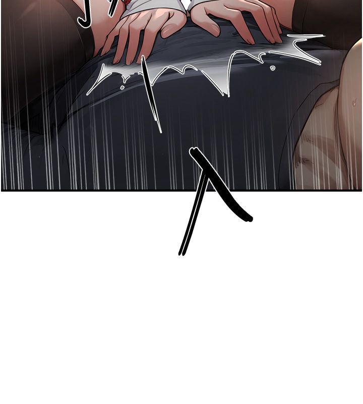 成人漫画取材课第3话-老师的「体罚」