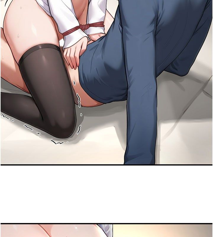 成人漫画取材课第4话-抖成这样，到底有多爽?
