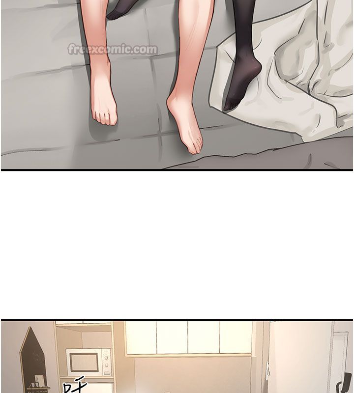 成人漫画取材课第4话-抖成这样，到底有多爽?