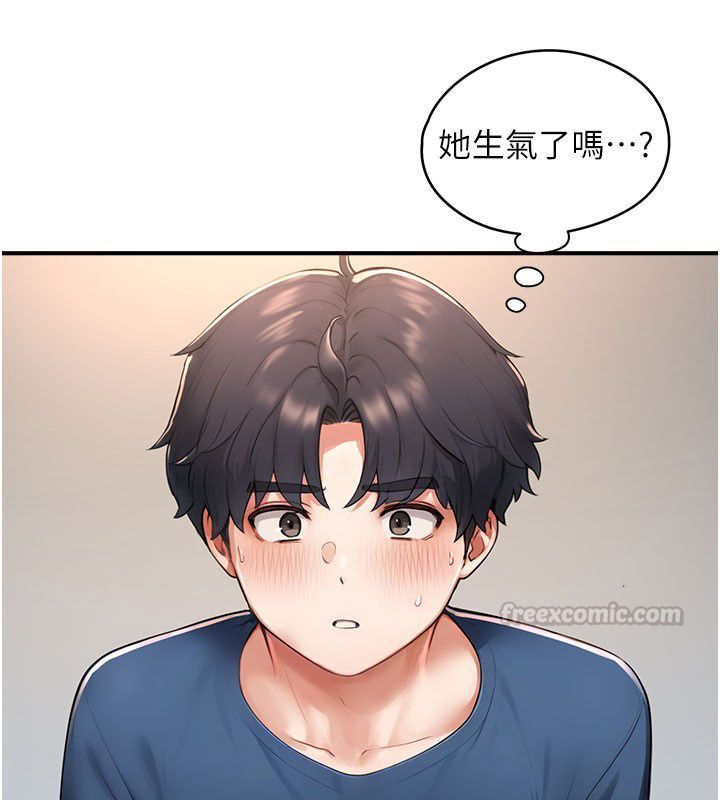 成人漫画取材课第4话-抖成这样，到底有多爽?