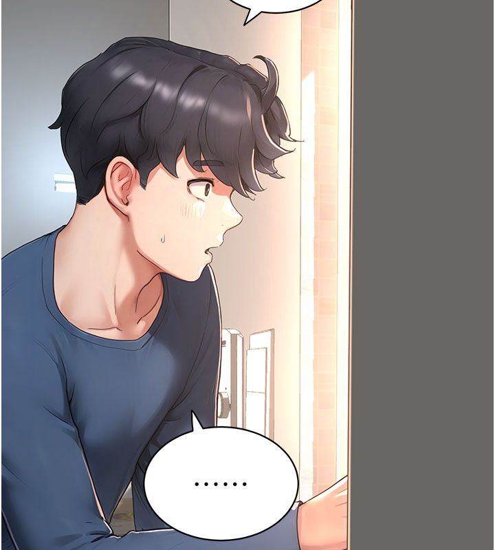 成人漫画取材课第4话-抖成这样，到底有多爽?