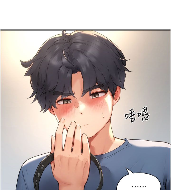成人漫画取材课第4话-抖成这样，到底有多爽?