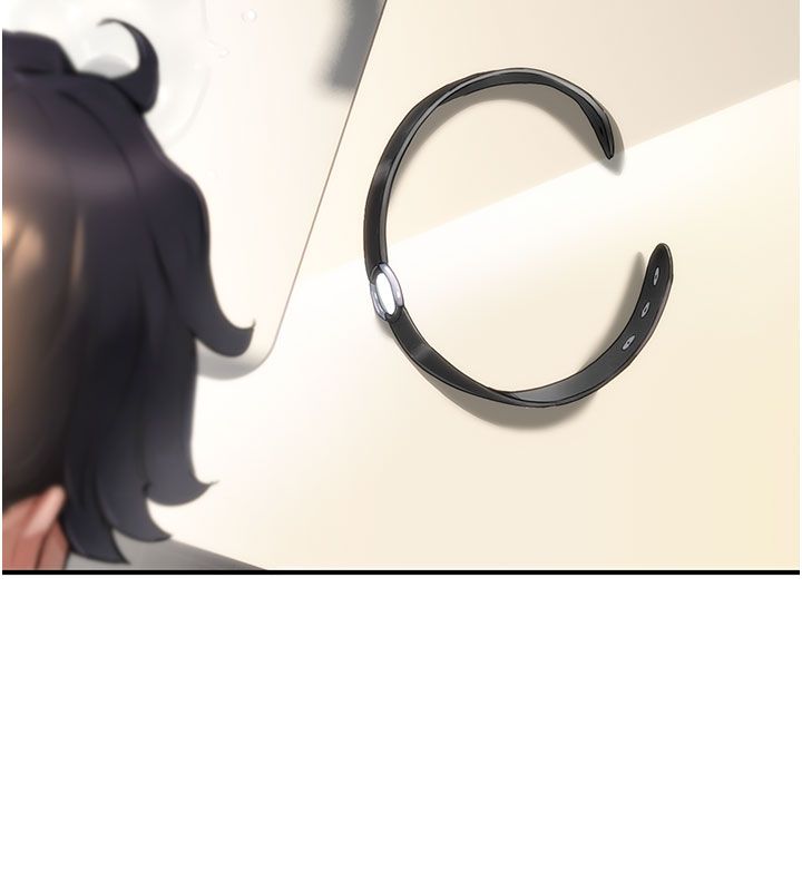 成人漫画取材课第4话-抖成这样，到底有多爽?