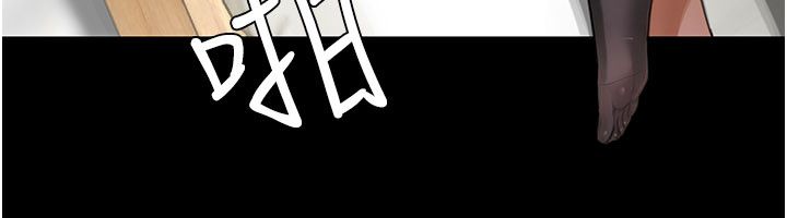 成人漫画取材课第5话-夫人的实战经验