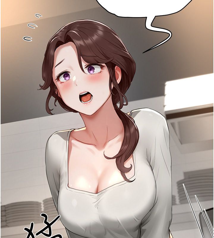 成人漫画取材课第5话-夫人的实战经验