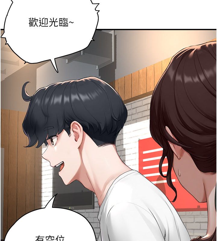 成人漫画取材课第5话-夫人的实战经验