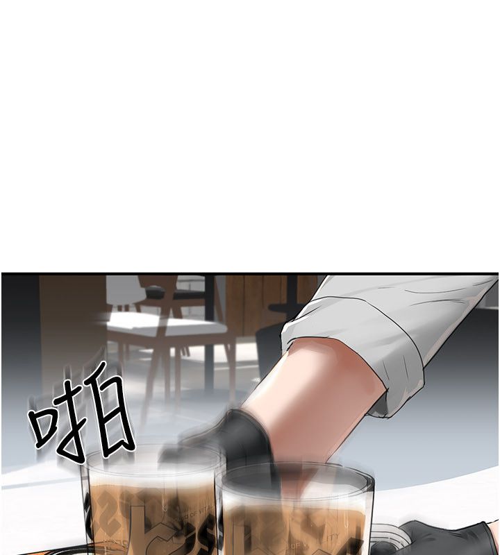成人漫画取材课第5话-夫人的实战经验