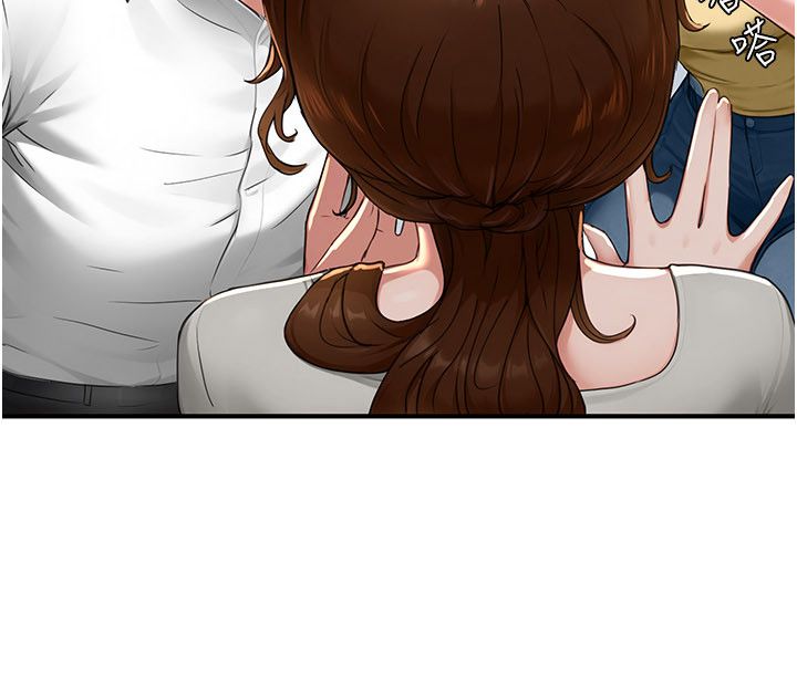 成人漫画取材课第5话-夫人的实战经验